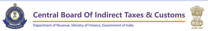 Government Emblem